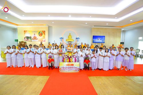 ภาพ No.183443:พิธีทอดกฐิน ณ ศูนย์ปฎิบัติธรรมวังเจ้า จ.ตาก ในโครงการทอดกฐินสามัคคีทั่วไทย 30,000 วัด บูชาธรรม 80 ปี หลวงพ่อธัมมชโย โดยคณะศิษยานุศิษย์วัดพระธรรมกาย วันที่ 23 ตุลาคม พ.ศ. 2567