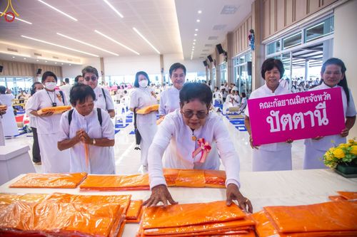 ภาพ No.128836:พิธีทอดผ้าป่าฉลองมหารัตนเจดีย์สิริปทุมสวรรค์ ณ ศูนย์ปฏิบัติธรรมภาคใต้ อ.บางกล่ำ จ.สงขลา วันที่ 10 มีนาคม พ.ศ. 2567