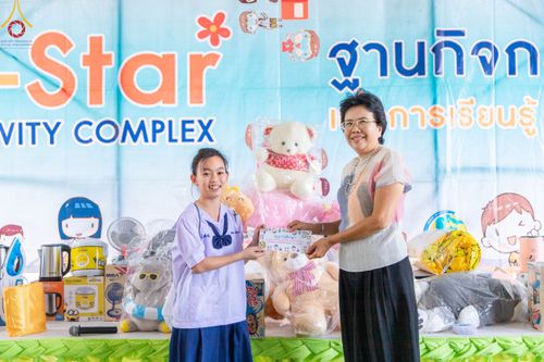ภาพ No.104845:วันรวมพลังเด็กดี V-star ผู้นำฟื้นฟูศีลธรรมโลก เชียงใหม่ ลำพูน ลำปาง วันที่ 9 ธันวาคม พ.ศ. 2566 ณ ศูนย์ปฏิบัติธรรมดอยหล่อ อ.ดอยหล่อ จ.เชียงใหม่