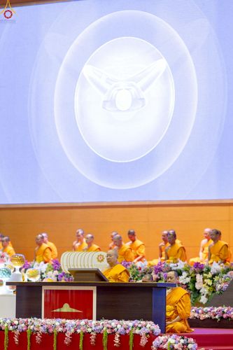 ภาพ No.236039:วันที่ 3 สิงหาคม พ.ศ. 2568 พิธีบูชาข้าวพระ ณ สภาธรรมกายสากล วัดพระธรรมกาย