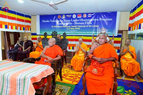 ภาพ No.225555:วันที่ 1 พฤษภาคม พ.ศ. 2568 พิธีเปิดโครงการ สยาม-ลังกา ธรรมยาตรา ฉลองเทศกาลวิสาขบูชาแห่งชาติ ศรีลังกา  และ บูชาธรรม 81 ปี หลวงพ่อธัมมชโย