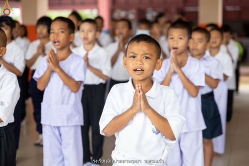 ภาพ No.88459:โครงการสมาธิเพื่อสันติภาพโลก จ.สระแก้ว วันที่ 8 กันยายน พ.ศ. 2566