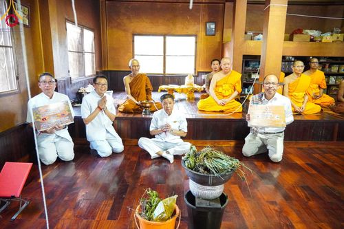 ภาพ No.98210:พิธีทอดกฐินสมทบวัดกัลยาณมิตร วัดป่าพระทัมเทพวง สปป.ลาว หลวงปู่สุวันคำ จันทสาโร วันที่ 23 พฤศจิกายน พ.ศ. 2566