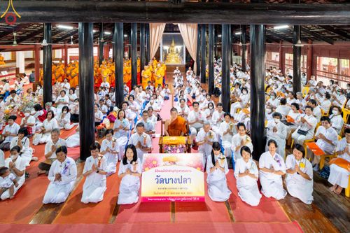 ภาพ No.117308:พิธีทอดผ้าป่าทำนุบำรุงศาสนสถาน ณ วัดบางปลา ต.บางปลา อ.บางเลน จ.นครปฐม วันที่ 23 มกราคม พ.ศ. 2567