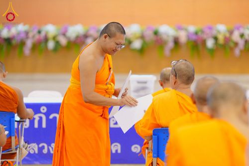 ภาพ No.219677:วันที่ 22-24 เมษายน พ.ศ. 2568 สอบบาลีสนามหลวง ครั้งที่ 2 คณะสงฆ์ภาค 1 (นนทบุรี, ปทุมธานี, สมุทรปราการ) สนามสอบวัดพระธรรมกาย อำเภอคลองหลวง จังหวัดปทุมธานี