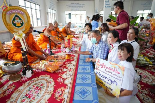 ภาพ No.163501:โครงการกฐินสามัคคีทั่วไทย 30,000 วัด บูชาธรรม 80 ปี หลวงพ่อธัมมชโย โดย คณะศิษยานุศิษย์วัดพระธรรมกาย ณ วัดประชาบำรุงกิจ จ.ฉะเชิงเทรา วันที่ 20 ตุลาคม พ.ศ. 2567