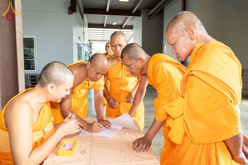 ภาพ No.238648:วันเสาร์ที่ 16 สิงหาคม พ.ศ. 2568 สัมมนาคณะสงฆ์โครงการกฐินสามัคคี 30,000 วัดทั่วไทย เพื่อฟื้นฟูพระพุทธศาสนา ณ แผ่นดินทอง พระมหาเจดีย์ทัตตชีโว ศูนย์อบรมเยาวชนกาญจนบุรี