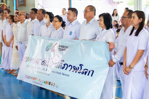 ภาพ No.86616:สมาชิก อบต.คลองสาม อ.คลองหลวง จ.ปทุมธานี เข้าร่วมโครงการสมาธิเพื่อสันติภาพโลก รวมใจนั่งสมาธิสร้างสันติภาพโลก 1 ล้านคน สร้างสถิติโลกกับ Guinness World Records เมื่อวันที่ 24 สิงหาคม พ.ศ.2566