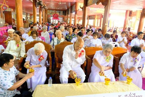 ภาพ No.170453:พิธีทอดกฐิน ณ วัดดอนแก้ว อ.แม่ระมาด จ.ตาก ในโครงการกฐินสามัคคีทั่วไทย 30,000 วัด บูชาธรรม 80 ปี หลวงพ่อธัมมชโย โดยคณะศิษยานุศิษย์วัดพระธรรมกาย วันที่ 27 ตุลาคม พ.ศ. 2567