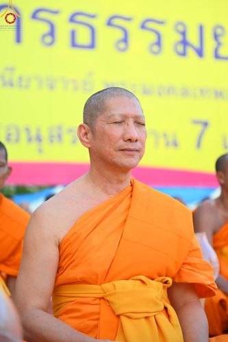 ภาพ No.192623:พิธีจุดประทีปถวายเป็นพุทธบูชา และบูชาธรรมมหาปูชนียาจารย์ ณ อนุสรณ์สถานคลองบางนางแท่น อ.สามพราน จ.นครปฐม ในโครงการธรรมยาตรา กตัญญูบูชา มหาปูชนียาจารย์ พระมงคลเทพมุนี(สด จนฺทสโร) พระผู้ปราบมาร อนุสรณ์สถาน 7 แห่ง ปีที่ 13 วันที่ 10 มกราคม พ.ศ. 2568
