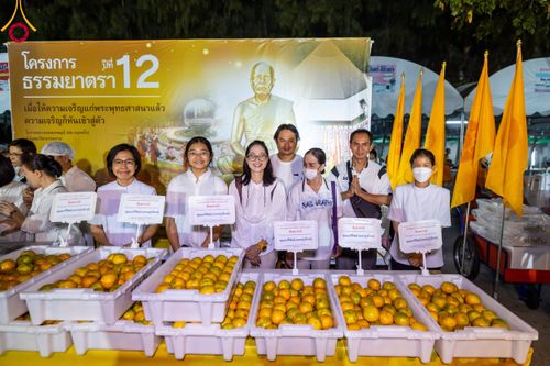 ภาพ No.111827:พิธีถวายภัตตาหารเป็นสังฆทาน แด่คณะพระธรรมยาตราฯ ในโครงการธรรมยาตรา กตัญญูบูชา มหาปูชนียาจารย์ พระมงคลเทพมุนี(สด จนฺทสโร) พระผู้ปราบมาร อนุสรณ์สถาน 7 แห่ง ปีที่ 12 วันที่ 14 มกราคม พ.ศ. 2567 ณ อนุสรณ์สถานมหาวิหารพระมงคลเทพมุนี  (โลตัสแลนด์) อ.สองพี่น้อง จ