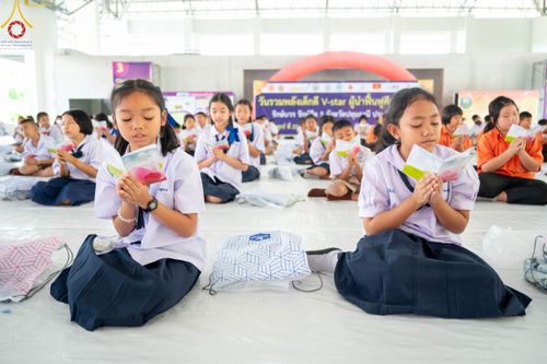 ภาพ No.103764:วันรวมพลังเด็กดี V-Star ผู้นำฟื้นฟูศีลธรรมโลก "รักษ์บวร รักษ์ศีล ๕ จังหวัดปทุมธานี" ปีที่ 5 ปีการศึกษา 2566 ณ วัดสายสุวพรรณ จ.ปทุมธานี วันศุกร์ที่ 22 ธันวาคม พ.ศ. 2566