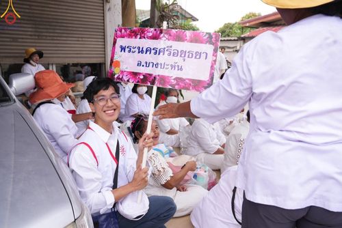 ภาพ No.121324:V.21 ลุยต่อ การเตรียมงาน เก็บงาน การรับบุญของเจ้าหน้าที่หน่วยงานต่างๆ เพื่อโครงการธรรมยาตรา กตัญญูบูชามหาปูชนียาจารย์ พระมงคลเทพมุนี (สด จนฺทสโร) พระผู้ปราบมาร อนุสรณ์สถาน 7 แห่ง ปีที่ 12 ระหว่างวันที่ 2 - 31 มกราคม พ.ศ.2567