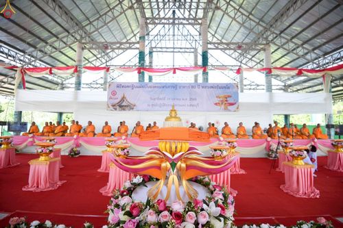 ภาพ No.262392:วันที่ 19 ตุลาคม พ.ศ. 2568 พิธีทอดกฐินสถาปนา แผ่นบันมงคลมหาเศรษฐี อาคาร 80 ปี หลวงพ่อธัมมชโย ในโครงการกฐินสามัคคีทั่วไทย 30,000 วัด บูชาธรรม 81 ปี หลวงพ่อธัมมชโย โดยคณะศิษยานุศิษย์วัดพระธรรมกาย ณ ศูนย์ปฏิบัติธรรมวิหารแดง ต.เจริญธรรม อ.วิหารแดง จ.สระบุรี