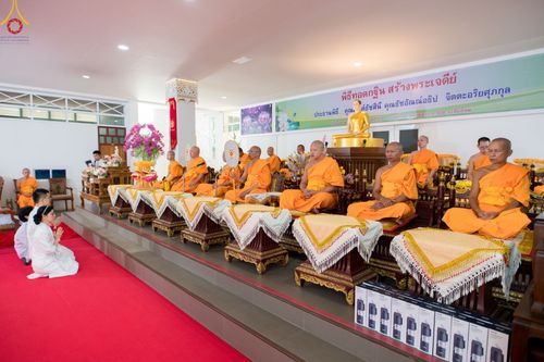 ภาพ No.94458:พิธีทอดกฐินสามัคคี เพื่อสร้างพระเจดีย์ ณ วัดกิ่วลม ต.บ่อหลวง อ.ฮอด จ.เชียงใหม่ วันเสาร์ที่ 11 พฤศจิกายน พ.ศ. 2566