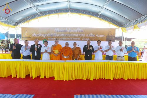 ภาพ No.75816:พิธีเปิดศูนย์ปฎิบัติธรรมและอบรมเยาวชน ,  พิธีทอดผ้าป่าเพื่อถมที่ดินเป็นปฐมฤกษ์  วันอาทิตย์ที่ 12 กุมภาพันธ์ พ.ศ. 2566  ณ ศูนย์ปฏิบัติธรรมและอบรมเยาวชนเมืองยะลา