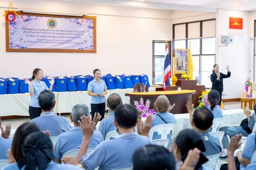 ภาพ No.259679:วันที่ 24 ตุลาคม พ.ศ. 2568 รพ.สต.คลองหนึ่ง อ.คลองหลวง สังกัด อบจ.ปทุมธานี จัดประชุมและมอบครุภัณฑ์ทางการแพทย์ เสริมพลัง อสม. ขับเคลื่อนสุขภาพชุมชนอย่างยั่งยืน ณ วัดพระธรรมกาย