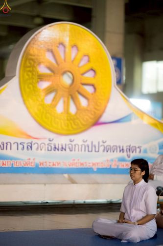 ภาพ No.241161:วันพุธที่ 27 สิงหาคม พ.ศ. 2568 พิธีฉลองชัยสวดมนต์ บทธัมมจักกัปปวัตตนสูตร ครบ 7,650,575,757 จบ ในวันธรรมชัย วัดพระธรรมกาย