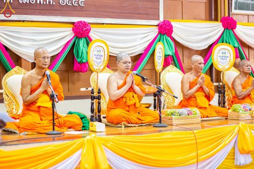 ภาพ No.164678:พิธีทอดกฐิน ณ วัดเวฬุวนาราม อ.ดำเนินสะดวก จ.ราชบุรี ในโครงการกฐินสามัคคีทั่วไทย 30,000 วัด บูชาธรรม 80 ปี หลวงพ่อธัมมชโย โดยคณะศิษยานุศิษย์วัดพระธรรมกาย วันที่ 19 ตุลาคม พ.ศ. 2567