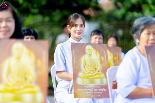 ภาพ No.239154:วันอาทิตย์ที่ 17 สิงหาคม พ.ศ. 2568 พิธีอัญเชิญรูปเหมือนพระมงคลเทพมุนี (สด จันทสโร) ณ ศาลากลางจังหวัดเลย ถึงลานพญานาค สวนสาธารณะกุดป่อง อ.เมือง จ.เลย