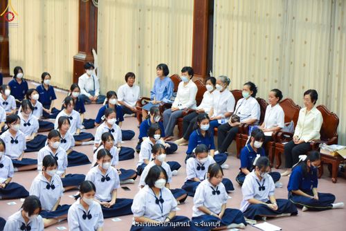 ภาพ No.87389:โครงการสมาธิเพื่อสันติภาพโลก จ.จันทบุรี วันที่ 24 สิงหาคม พ.ศ. 2566