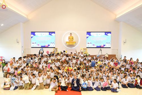 ภาพ No.103328:วันรวมพลังเด็กดี V-Star ผู้นำฟื้นฟูศีลธรรมโลก จังหวัดพระนครศรีอยุธยา ณ ศูนย์อบรมเยาวชนบางปะหัน ต.หันสัง อ.บางปะหัน จ.พระนครศรีอยุธยา วันอังคารที่ 19 ธันวาคม พ.ศ. 2566