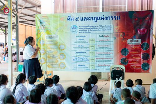 ภาพ No.183020:วันรวมพลังเยาวชนไทยรวมใจทำความดี จังหวัดกำแพงเพชร วันศุกร์ที่​ 29 พฤศจิกายน พ.ศ. 2567 ณ ศูนย์​ปฏิบัติธรรมกำแพงเพชร ในอุปถัมภ์พระพรหมวชิรปัญญาจารย์  จ.กำแพงเพชร