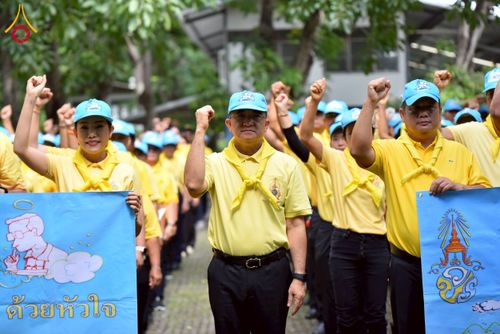 ภาพ No.226700:กิจกรรมจิตอาสาพัฒนา “เราทำความ ดี ด้วยหัวใจ” เนื่องในโอกาสวันพระบาทสมเด็จพระปกเกล้าเจ้าอยู่หัว ณ วัดพระธรรมกาย อ.คลองหลวง จ.ปทุมธานี วันพุธที่ 28 พฤษภาคม พ.ศ. 2568