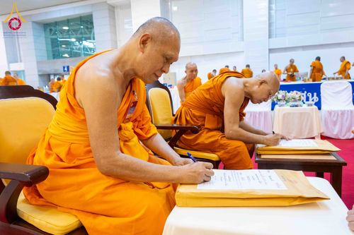 ภาพ No.309466:วันที่ 12 กุมภาพันธ์ พ.ศ. 2569 การสอบบาลีสนามหลวง ประจำปี 2569 ประโยค 1-2, ป.ธ.3/ ประโยค บ.ศ.1-2, บ.ศ.3 ณ สนามสอบประจำจังหวัดปทุมธานี แห่งที่ 2  วัดพระธรรมกาย อ.คลองหลวง จ.ปทุมธานี