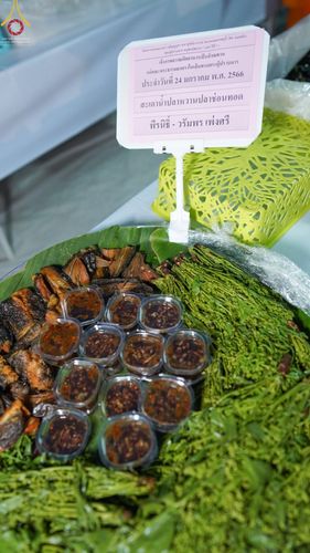 ภาพ No.74043:พิธีถวายภัตตาหารเป็นสังฆทาน แด่คณะพระธรรมยาตราฯ ในโครงการธรรมยาตรากตัญญูบูชา มหาปูชนียาจารย์ พระมงคลเทพมุนี(สด จนฺทสโร) พระผู้ปราบมาร อนุสรณ์สถาน 7 แห่ง ปีที่ 11 วันที่ 24 มกราคม พ.ศ. 2566