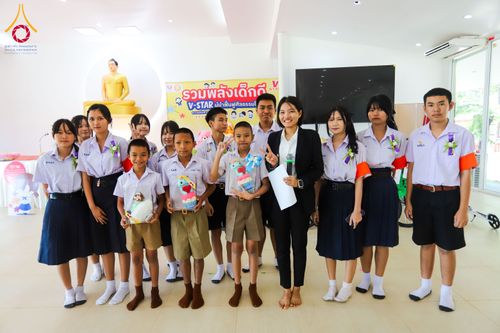 ภาพ No.282244:วันที่ 18 ธันวาคม พ.ศ.2568 รวมพลังเด็กดี V-Star ปราจีนบุรี