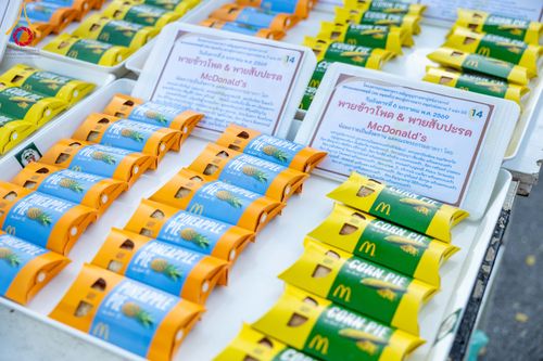 ภาพ No.288915:วันที่ 6 มกราคม พ.ศ. 2569 พิธีถวายภัตตาหารเป็นสังฆทาน แด่พระธรรมยาตรา ในโครงการธรรมยาตรา กตัญญูบูชา มหาปูชนียาจารย์ พระมงคลเทพมุนี(สด จนฺทสโร) พระผู้ปราบมาร อนุสรณ์สถาน 7 แห่ง ปีที่ 14 ณ อนุสรณ์สถานมหาวิหารพระมงคลเทพมุนี (โลตัสแลนด์) อ.สองพี่น้อง จ.สุพรร