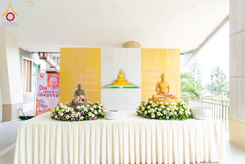 ภาพ No.321907:วันที่ 12 เมษายน พ.ศ.2569 ตักบาตรสงกรานต์ฉลองสามเณรใหม่  ณ ศูนย์ปฏิบัติธรรมระยอง(บ้านช่องลม)