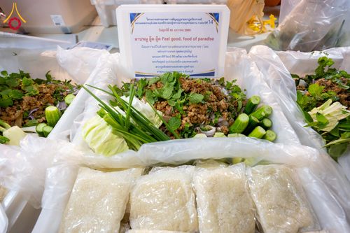 ภาพ No.295587:วันที่ 16 มกราคม พ.ศ. 2569 พิธีถวายภัตตาหารเป็นสังฆทาน แด่พระธรรมยาตรา ณ วัดโบสถ์บน ต.บางคูเวียง จ.นนทบุรี อนุสรณ์สถานลำดับที่ 4 สถานที่เกิดด้วยกายธรรม ในโครงการธรรมยาตรา กตัญญูบูชา มหาปูชนียาจารย์ พระมงคลเทพมุนี(สด จนฺทสโร) พระผู้ปราบมาร อนุสรณ์สถาน 7 แ