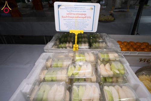 ภาพ No.301811:วันที่ 24 มกราคม พ.ศ. 2569 พิธีถวายภัตตาหารเป็นสังฆทาน แด่พระธรรมยาตรา ณ อนุสรณ์สถานบางปลา วัดบางปลา อำเภอบางเลน จังหวัดนครปฐม ในโครงการธรรมยาตรา กตัญญูบูชา มหาปูชนียาจารย์ พระมงคลเทพมุนี(สด จนฺทสโร) พระผู้ปราบมาร อนุสรณ์สถาน 7 แห่ง ปีที่ 14