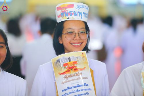 ภาพ No.92387:พิธีทอดกฐินธรรมชัยเพื่อสร้างอาคาร 115 ปี คุณยายอาจารย์มหารัตนอุบาสิกาจันทร์ ขนนกยูง อาทิตย์ต้นเดือนที่ 5 พฤศจิกายน พ.ศ. 2566 ณ วัดพระธรรมกาย จ.ปทุมธานี