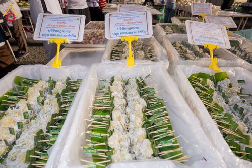 ภาพ No.294879:วันที่ 15 มกราคม พ.ศ. 2569 พิธีถวายภัตตาหารเป็นสังฆทาน แด่พระธรรมยาตรา ณ วัดโบสถ์บน ต.บางคูเวียง จ.นนทบุรี อนุสรณ์สถานลำดับที่ 4 สถานที่เกิดด้วยกายธรรม ในโครงการธรรมยาตรา กตัญญูบูชา มหาปูชนียาจารย์ พระมงคลเทพมุนี(สด จนฺทสโร) พระผู้ปราบมาร อนุสรณ์สถาน 7 แ