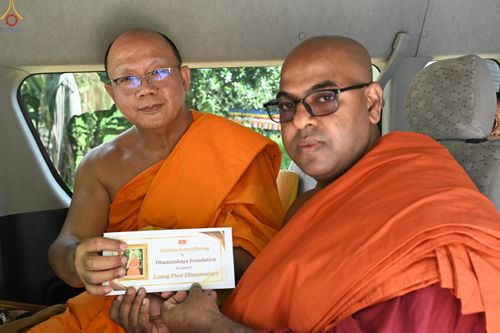 ภาพ No.278845:วันที่ 1 พฤศจิกายน  2568  กฐินสมทบวัดต่างประเทศ โดยคณะศิษยานุศิษย์ บูชาธรรม 81 ปี หลวงพ่อธัมมชโย ณ วัดธรรมรักษิตาราม ประเทศศรีลังกา