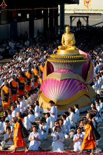 ภาพ No.279657:วันที่ 2 มกราคม พ.ศ.2569 พิธีต้อนรับพระธรรมยาตรา ครั้งที่ 1 ณ วัดพระธรรมกาย (วิหารหลวงปู่ - พระมหาธรรมกายเจดีย์)