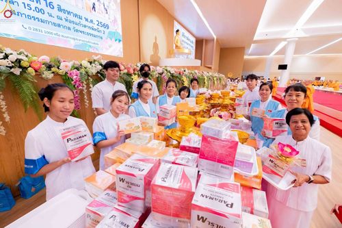 ภาพ No.343723:วันที่ 16 สิงหาคม พ.ศ.2569 พิธีถวายคิลานเภสัช และอุปกรณ์ทางการแพทย์ ณ ห้องแก้วสารพัดนึก2 วัดพระธรรมกาย