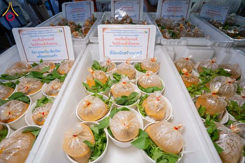 ภาพ No.301846:วันที่ 24 มกราคม พ.ศ. 2569 พิธีถวายภัตตาหารเป็นสังฆทาน แด่พระธรรมยาตรา ณ อนุสรณ์สถานบางปลา วัดบางปลา อำเภอบางเลน จังหวัดนครปฐม ในโครงการธรรมยาตรา กตัญญูบูชา มหาปูชนียาจารย์ พระมงคลเทพมุนี(สด จนฺทสโร) พระผู้ปราบมาร อนุสรณ์สถาน 7 แห่ง ปีที่ 14