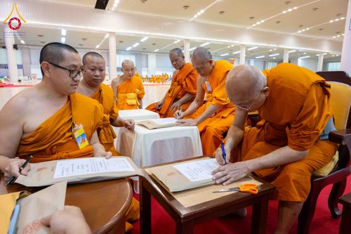 ภาพ No.309473:วันที่ 12 กุมภาพันธ์ พ.ศ. 2569 การสอบบาลีสนามหลวง ประจำปี 2569 ประโยค 1-2, ป.ธ.3/ ประโยค บ.ศ.1-2, บ.ศ.3 ณ สนามสอบประจำจังหวัดปทุมธานี แห่งที่ 2  วัดพระธรรมกาย อ.คลองหลวง จ.ปทุมธานี