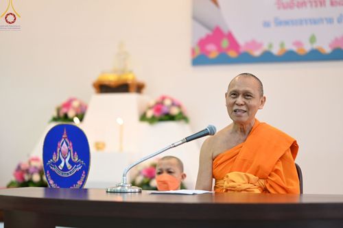 ภาพ No.77349:โครงการเสริมสร้างมาตรฐานคุณธรรมจริยธรรมของพนักงาน และลูกจ้างเทศบาลเมืองคลองหลวง ประจำปีงบประมาณ พ.ศ.๒๕๖๖  วันอังคารที่ ๒๘ กุมภาพันธ์ พ.ศ.๒๕๖๖  ณ วัดพระธรรมกาย อ.คลองหลวง จ.ปทุมธานี