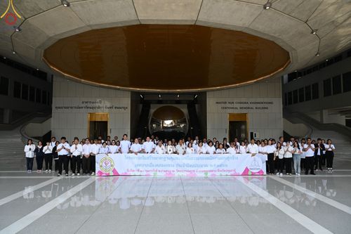 ภาพ No.77376:โครงการเสริมสร้างมาตรฐานคุณธรรมจริยธรรมของพนักงาน และลูกจ้างเทศบาลเมืองคลองหลวง ประจำปีงบประมาณ พ.ศ.๒๕๖๖  วันอังคารที่ ๒๘ กุมภาพันธ์ พ.ศ.๒๕๖๖  ณ วัดพระธรรมกาย อ.คลองหลวง จ.ปทุมธานี