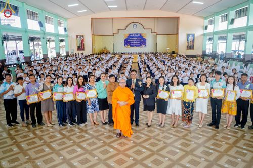 ภาพ No.104806:วันรวมพลังเด็กดี V-star ผู้นำฟื้นฟูศีลธรรมโลก จังหวัดพังงา วันที่ 22 ธันวาคม พ.ศ. 2566 ณ โรงเรียนอนุบาลพังงา