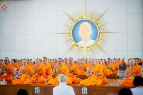 ภาพ No.168689:พิธีถวายภัตตาหารเมนูสวรรค์ ณ หอฉันคุณยายอาจารย์ วัดพระธรรมกาย ในวันเสาร์ที่ 9 พฤศจิกายน พ.ศ. 2567