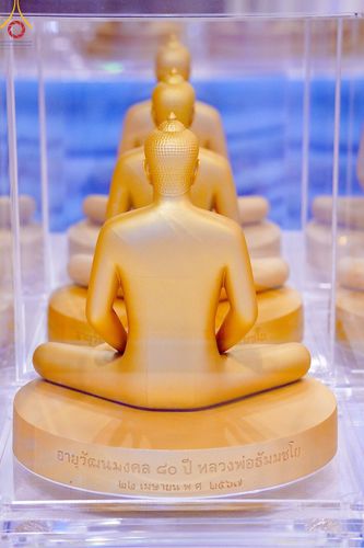 ภาพ No.159483:สัมมนาพิเศษและพิธีมอบองค์พระธรรมกาย 2,000 องค์ ณ ห้องแก้วสารพัดนึก 1 วัดพระธรรมกาย วันอาทิตย์ต้นเดือนที่ 6 ตุลาคม พ.ศ. 2567