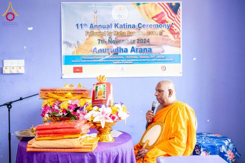 ภาพ No.175791:พิธีทอดผ้าป่าสมทบกฐิน ณ วัดอนุรุทธะอารนา เมืองมาตะเล ศรีลังกา โดยมูลนิธิธรรมกาย ในนามหลวงพ่อธัมมชโย วันที่ 7 พฤศจิกายน พ.ศ. 2567