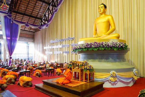 ภาพ No.125639:พิธีมอบโล่และทุนการศึกษา โครงการโรงเรียนส่งเสริมศีลธรรม  "นักบุญขุนเขา" ครั้งที่ ๒ ณ อาคารธรรมสภา วัดบ้านขุน ตำบลบ่อหลวง อำเภอฮอด จังหวัดเชียงใหม่ วันอังคารที่ ๒๗ กุมภาพันธ์ พ.ศ.๒๕๖๗