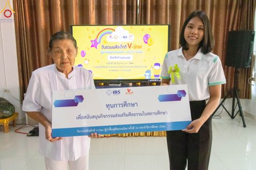 ภาพ No.104906:วันรวมพลังเด็กดี V-star ผู้นำฟื้นฟูศีลธรรมโลก จังหวัดกำแพงเพชร ณ ศูนย์ปฏิบัติธรรมกำแพงเพชร ในอุปถัมภ์พระพรหมวชิรปัญญาจารย์ วันที่ 22 ธันวาคม พ.ศ. 2566